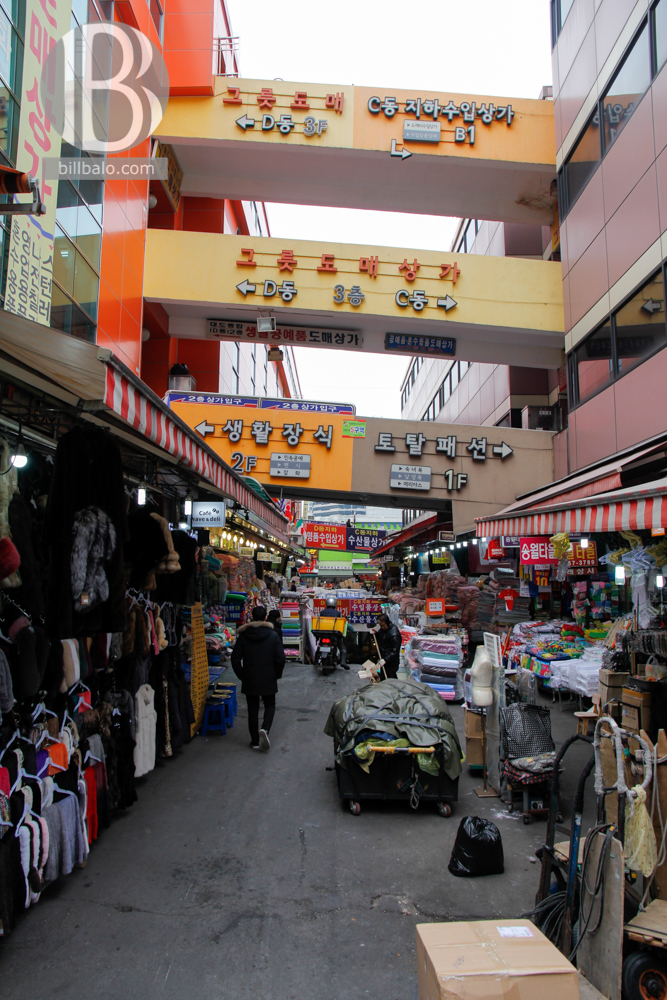 chợ Dongdaemun