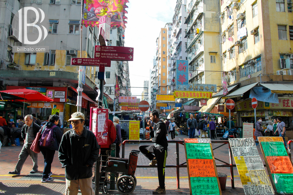 Chợ đồ cũ Apliu Street và khám phá những chung cư nghèo ở Hong Kong