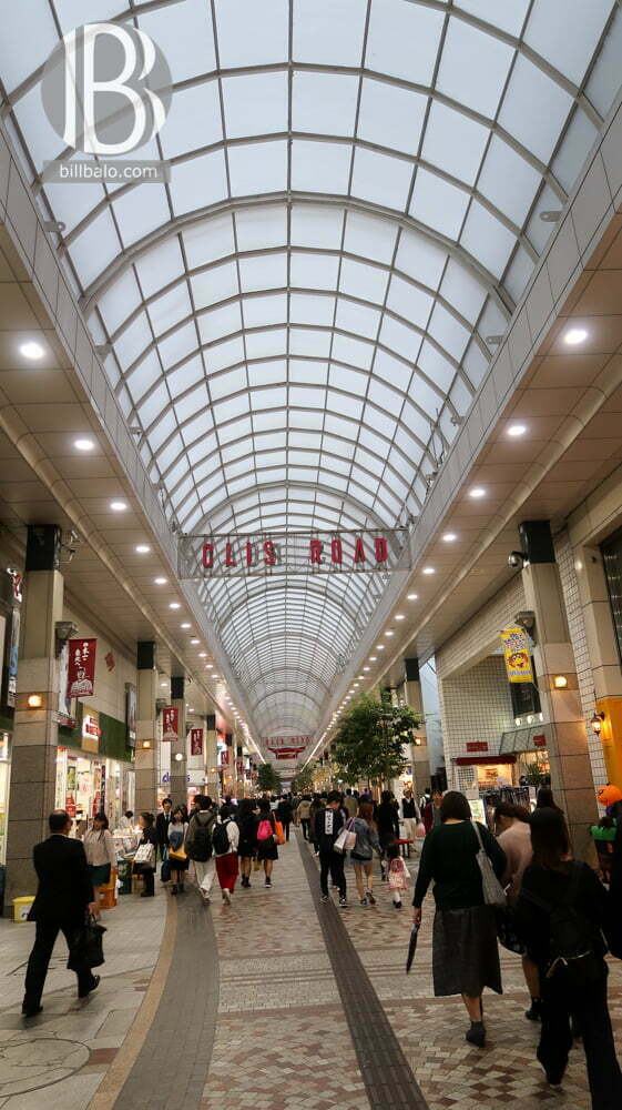 Nhà ga Sendai Station, thành phố Sendai, tỉnh Miyagi