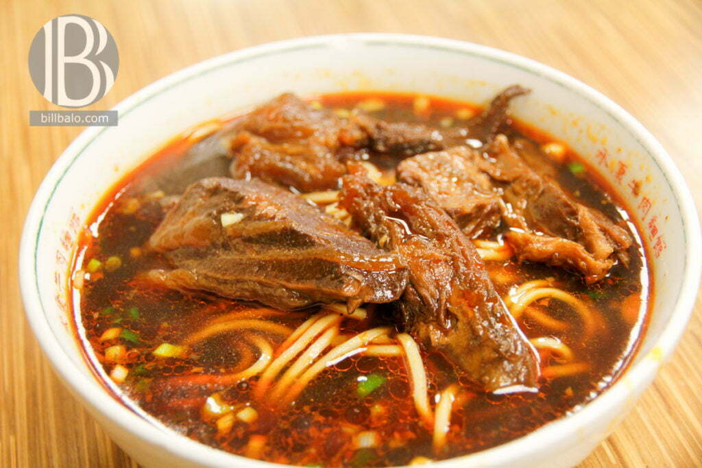 ăn Mỳ bò Yong Kang