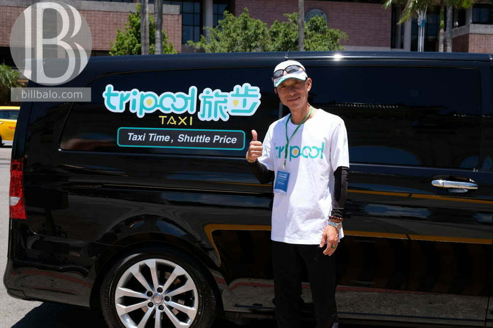 Tripool - Dịch vụ vận chuyển du lịch ở Đài Loan rẻ hơn Uber 40% OFF